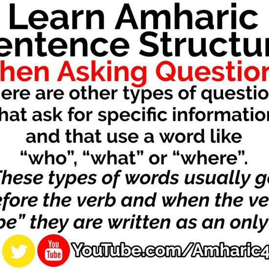 Learn Amharic – Sentence Structure! (Grammar)