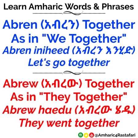 Learn Amharic Words - Together